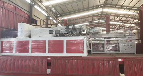 護角生產線發(fā)貨