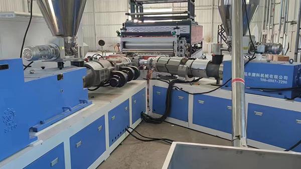 pvc波浪瓦生產(chǎn)設(shè)備